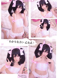 星之迟迟 到22年12月 Coser Hoshilily BCY合集1(94)